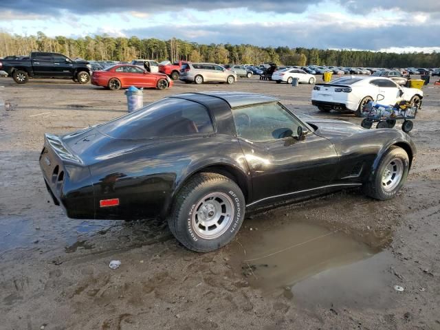 1981 Chevrolet Corvette