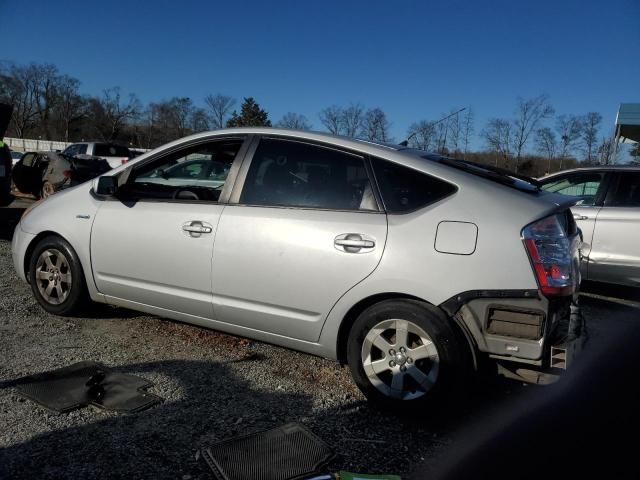 2009 Toyota Prius