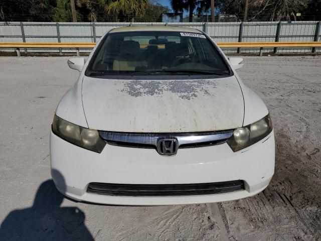 2006 Honda Civic Hybrid