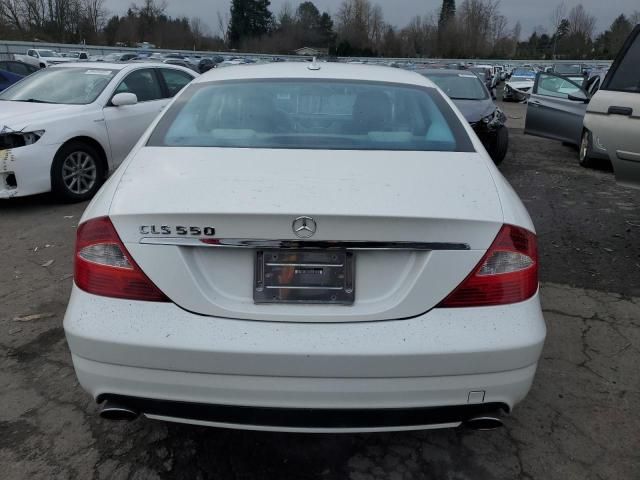 2008 Mercedes-Benz CLS 550