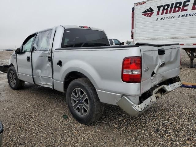 2005 Ford F150 Supercrew