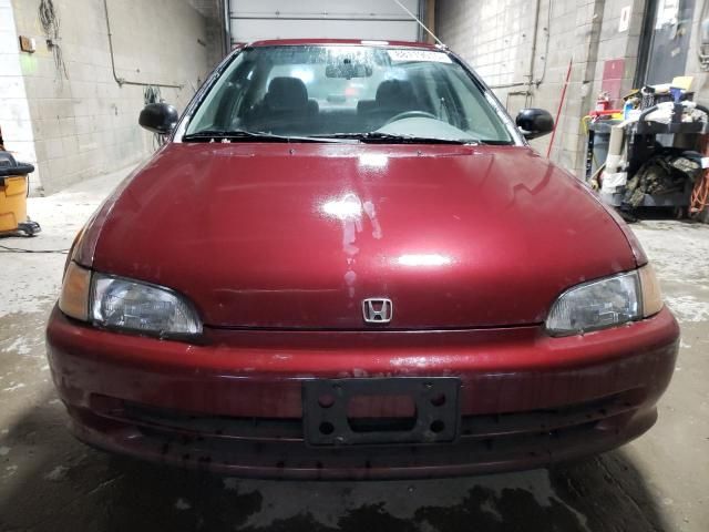 1992 Honda Civic LX