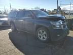 2016 Chevrolet Suburban K1500 LT