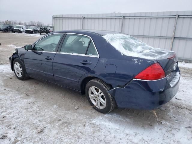 2006 Honda Accord EX