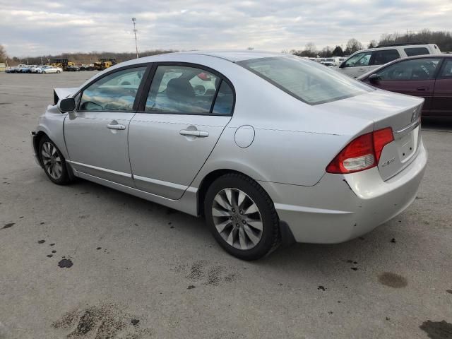 2010 Honda Civic EX