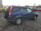 2005 Honda CR-V EX