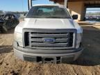 2009 Ford F150 Super Cab