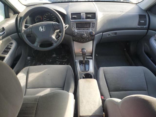 2007 Honda Accord EX