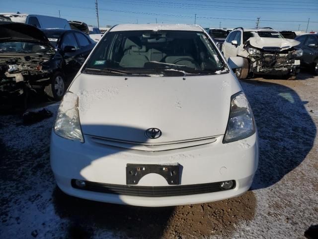 2005 Toyota Prius