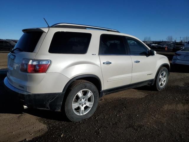 2008 GMC Acadia SLT-1