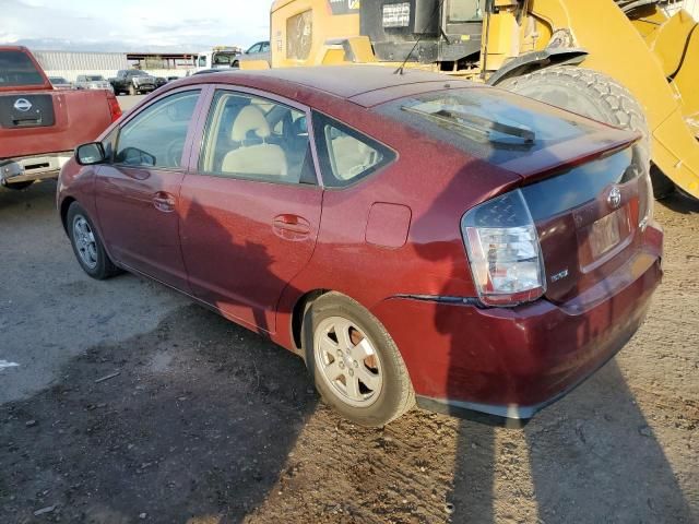 2005 Toyota Prius