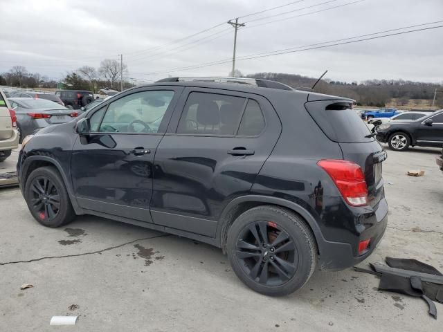 2020 Chevrolet Trax 1LT