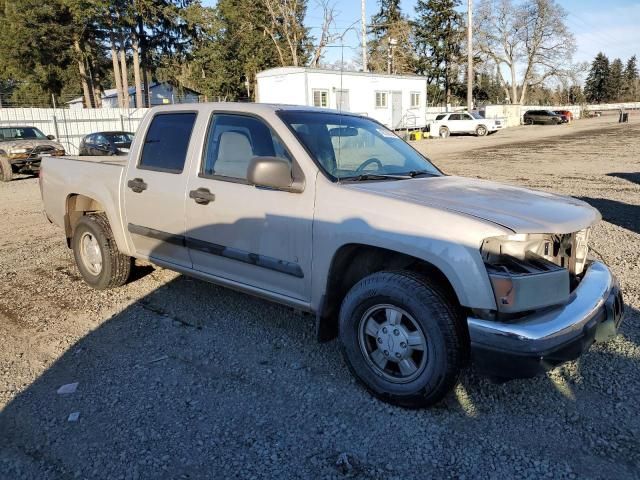 2006 Chevrolet Colorado