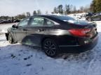 2022 Honda Accord EXL