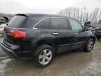 2010 Acura MDX