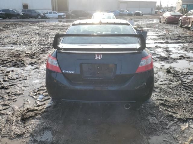 2009 Honda Civic EX