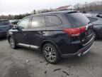 2017 Mitsubishi Outlander SE