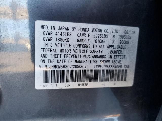 2007 Honda Accord SE