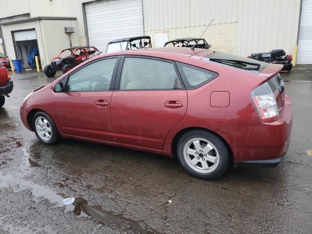 2005 Toyota Prius