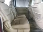 2005 Honda Odyssey EXL