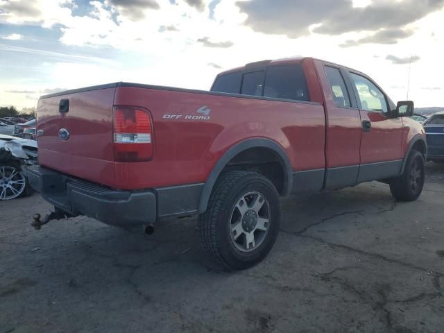 2005 Ford F150