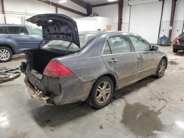 2007 Honda Accord EX