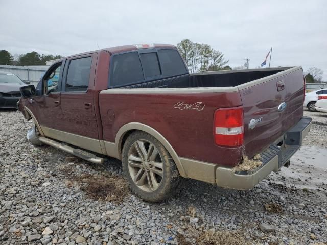 2007 Ford F150 Supercrew