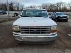 1996 Ford F150