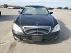 2007 Mercedes-Benz S 550