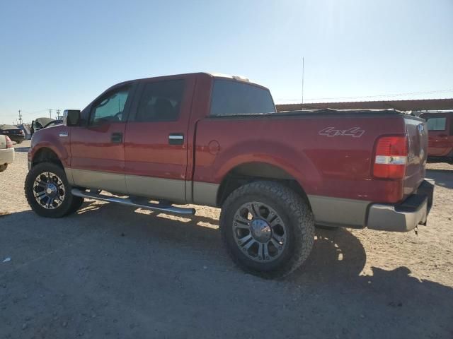 2007 Ford F150 Supercrew