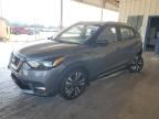 2018 Nissan Kicks S