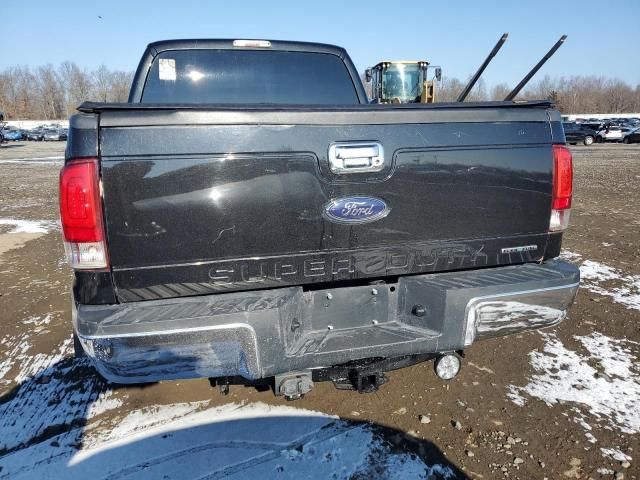 2015 Ford F250 Super Duty