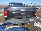 2015 Ford F250 Super Duty