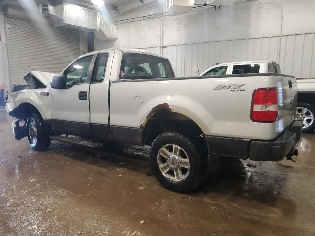 2008 Ford F150