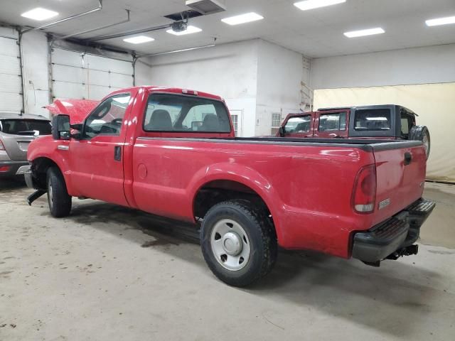 2005 Ford F250 Super Duty