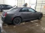 2018 Chrysler 300 S