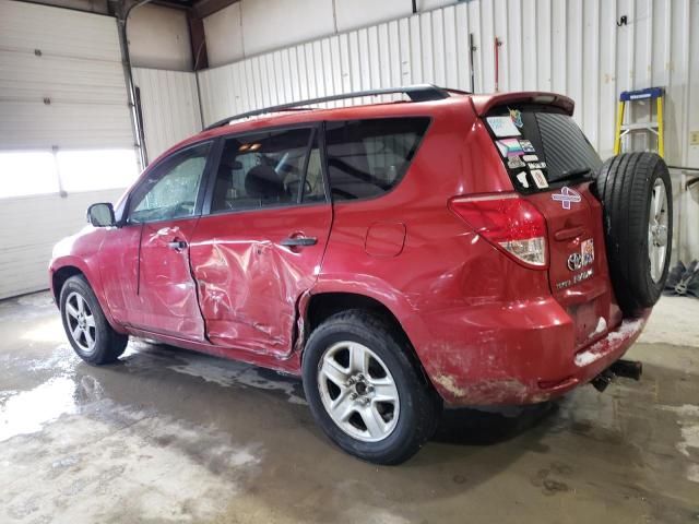 2007 Toyota Rav4