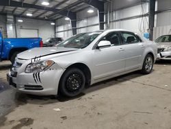 Salvage cars for sale from Copart Ham Lake, MN: 2010 Chevrolet Malibu 1LT