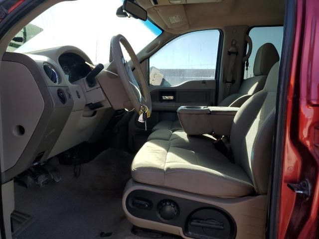 2007 Ford F150 Supercrew