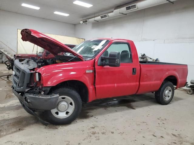 2005 Ford F250 Super Duty