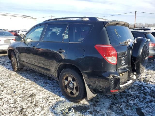 2006 Toyota Rav4