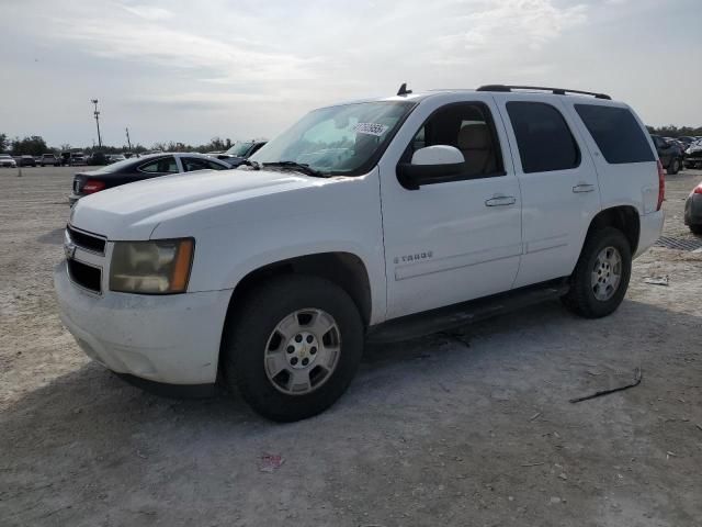 2007 Chevrolet Tahoe C1500