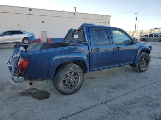 2006 Chevrolet Colorado