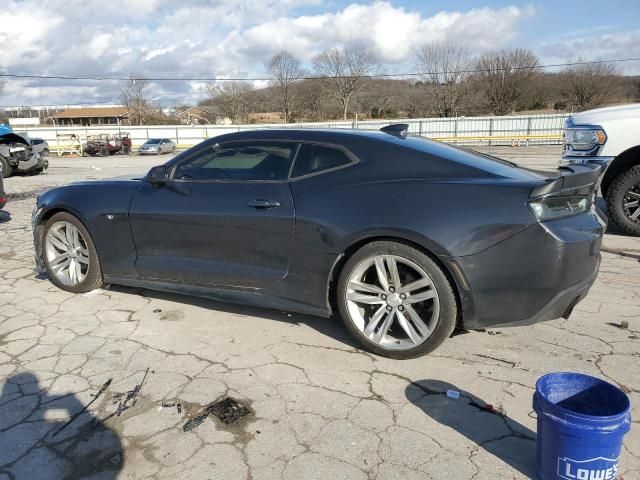 2017 Chevrolet Camaro LT