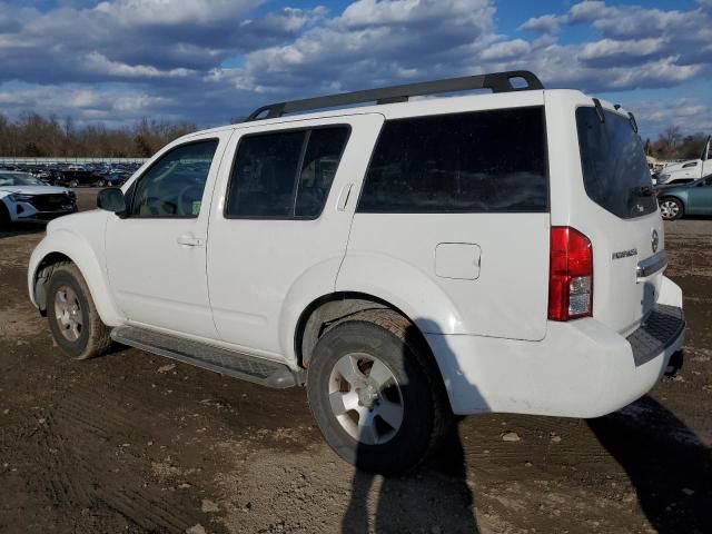 2008 Nissan Pathfinder S