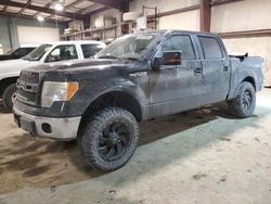 Salvage cars for sale from Copart Eldridge, IA: 2010 Ford F150 Supercrew