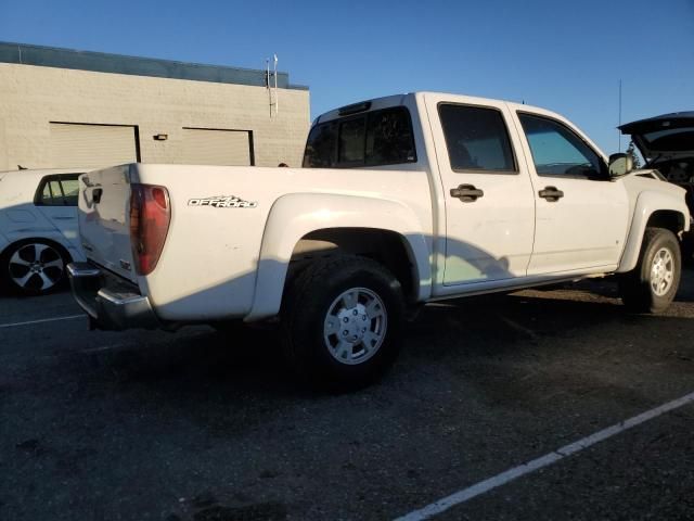 2006 GMC Canyon