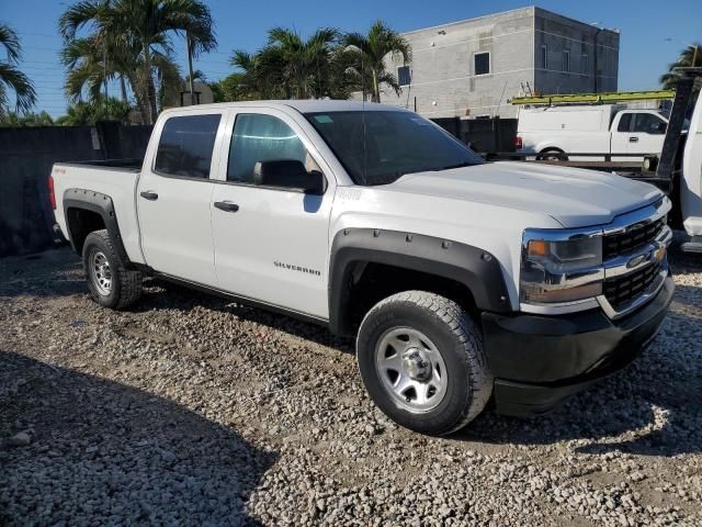 2016 Chevrolet Silverado K1500