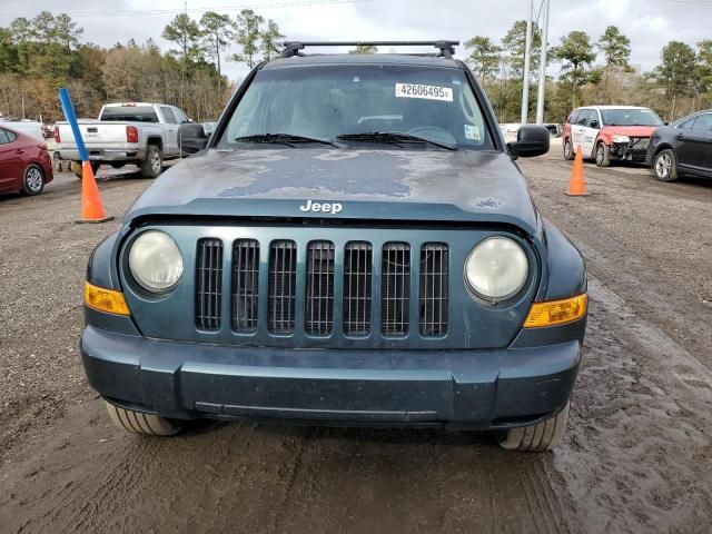 2005 Jeep Liberty Renegade