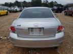 2009 Honda Accord EX